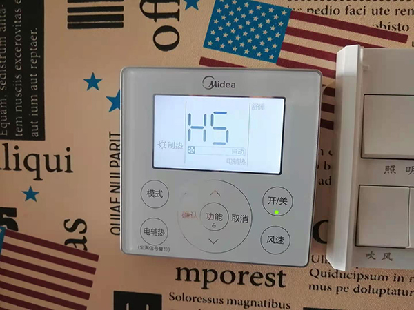 新沂美的空调维修