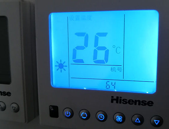 新沂海信中央空调维修电话在哪里找